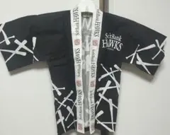 SoftBank HAWKS 子供用はっぴ