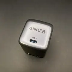 即決 Anker Nano II 45W 充電器 A2664