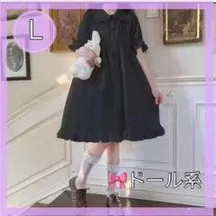 フリル 半袖ワンピース　ブラック　ロリータ　姫系　森ガール　地雷系　量産系　韓国