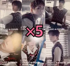 BOYNEXTDOOR BOYLIFE フライヤー HMV 6種コンプ ×5 ①