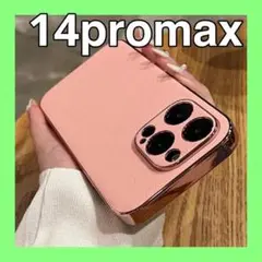 Item thumbnail for item cef10c9c-d5c4-4c1a-b234-a9720556ff2c