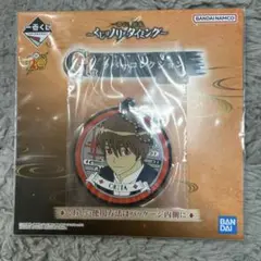 銀魂 沖田総悟