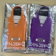 エイトレンジャー2 スマートフォンケース 村上信五 丸山隆平 関ジャニエイト