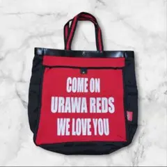 URAWA REDS トートバッグ　浦和レッズ