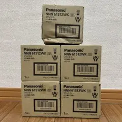 Panasonic NNN61512WK 5台セット