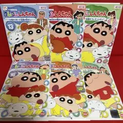 クレヨンしんちゃん　アニメ　DVD　4期　13巻〜18 巻　6枚セット　7