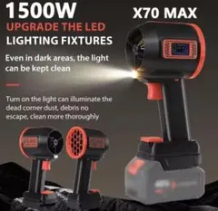 Item thumbnail for item 573e7b7d-a09b-4c7f-8e8b-3b281ea91fa1