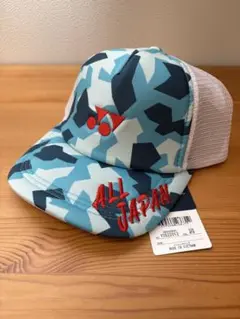 限定品　ALL JAPANキャップ ヨネックス　新品未使用