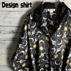 【美品】柄シャツ　パジャマシャツ　総柄　月と太陽　黒　メンズL相当
