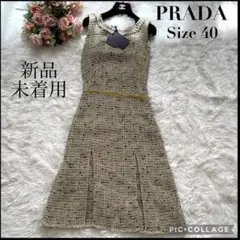 《新品》PRADA プラダ ノースリーブ Aライン ワンピース