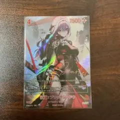 黒紅蓮　NIKKE NIVEL AREN ニベルアリーナ サイン 日本語　spr