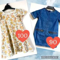ワンピース 2着セット / Biquette Club / OLD NAVY