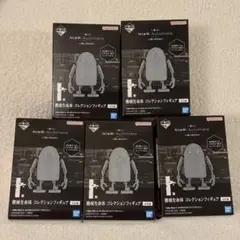 Item thumbnail for item ab0bdf89-496e-4062-b218-483c8413e338