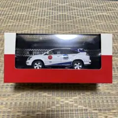 Item thumbnail for item d031a41e-1369-469c-98ab-f4ec128130ec