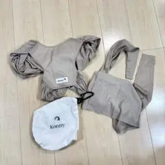 【美品】Konny コニー　抱っこ紐　メッシュ ベージュ XSサイズ