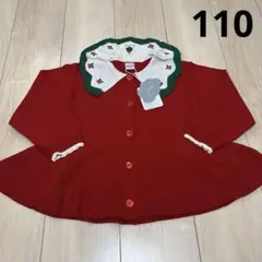 Item thumbnail for item 2d64d371-68f3-414c-97bf-6fc27c6a0cbd