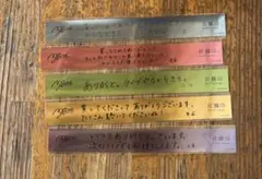 MyGO!!!!! キャラクター複製コメント入り 銀テープ風ステッカー コンプ