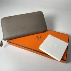エルメス HERMES アザップロング シルクイン エタン □R刻印