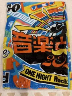 音楽と髭達　2025 タオル