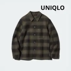 UNIQLO ダブルフェイスシャツジャケット