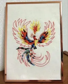鳳凰 刺繍 アート作品