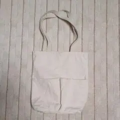 ベージュ トートバッグ 2ポケット