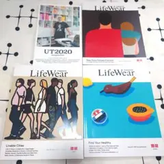 UT2020 magazine & LifeWear magazineセット