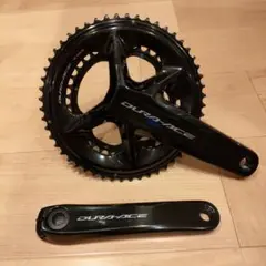 FC-R9200 52-36T 170mm