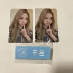 SMTOWN POPUP ネームバッジHearts2Hearts ジュウン