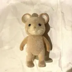 Item thumbnail for item 4a83549d-bbb8-4483-88b7-19ddff3187f1