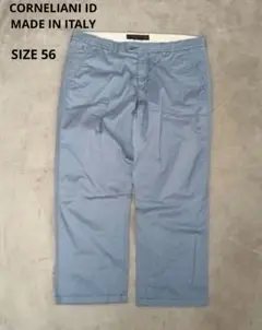 CORNELIANI チノパン ライトブルー 3XL