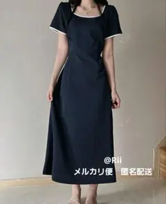 バイカラーワンピース　ウエストリボン　ネイビー　ロングワンピース