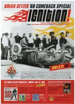 ブライアン・セッツアー '68 カムバック・スペシャル / 非売品・フライヤー