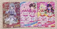 ひみつのアイプリ