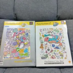 PS2