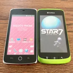 Androidスマホ モックアップ　2台