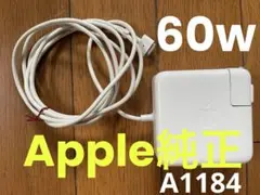 Apple 60W MagSafe Power Adapter A1184