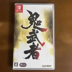 鬼武者 Nintendo Switch版