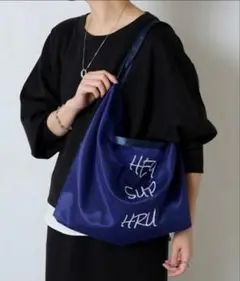 【美品】イヤパピヨネ　ネイビー肩掛けバッグ