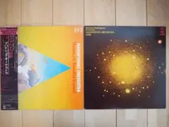 プログレッシヴロック㉕「その他②」「マハビシュヌオーケストラ」レコードセット2枚