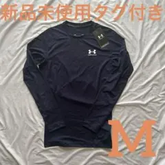 新品未使用 M UNDER ARMOUR ヒートギア