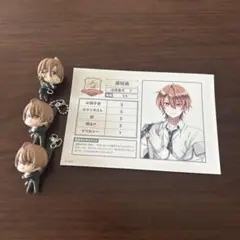 からぴち うりさん まとめ売り