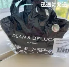ハワイ　コンパクト　ハイビスカス　フォルダブルトートバッグ　ディーン＆デルーカ