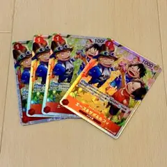 【美品】エース&サボ&ルフィ　SR 受け継がれる意志