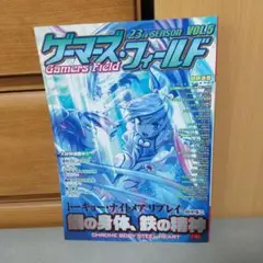 Item thumbnail for item 64506ddf-6ee5-426e-8c79-659fcc705431