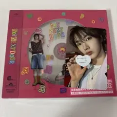BOYNEXTDOOR BOYLIFE ソンホ