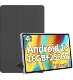 Item thumbnail for item 52277feb-5401-424e-ac2b-ae8b521bbbc1