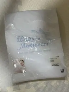 赤ちゃんの城　掛けカバーリング