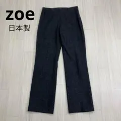 Item thumbnail for item 70b123ed-0a7a-4fd8-9f58-30efe62e3e64