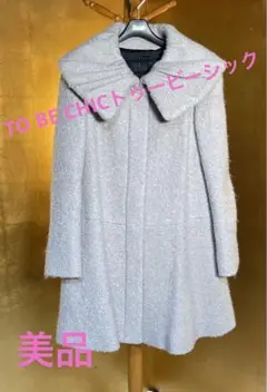 【TO BE CHICトゥービーシック】モヘアコート40